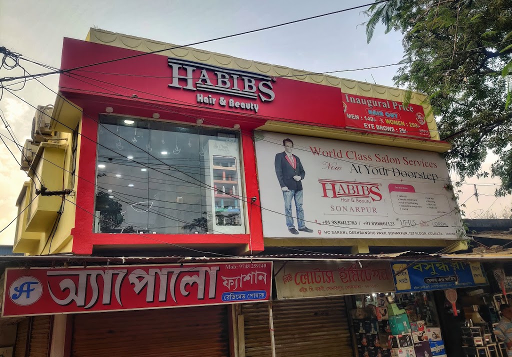 Habibs Hair Beauty Salon Sonarpur