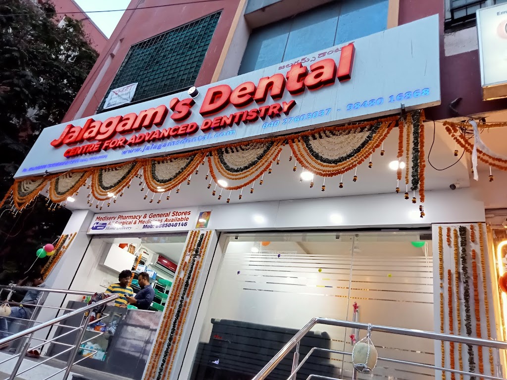 Jalagams Dental Hospital