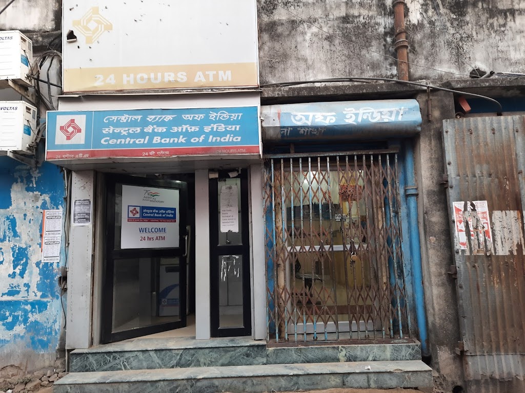 Central Bank Of India Dalkhola Branch