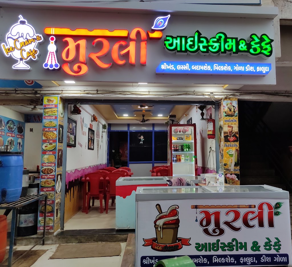 Murli Icecream Cafe