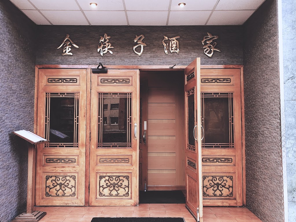 Restaurante Palillos de Oro