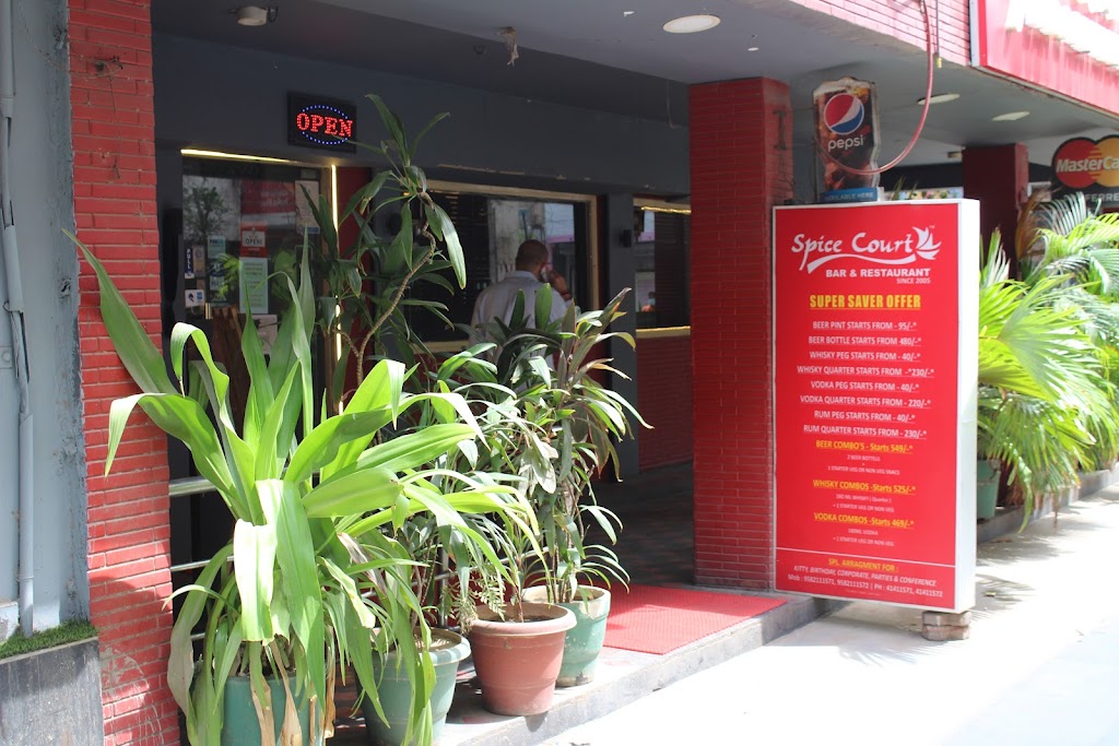 Spice Court Restaurant Bar