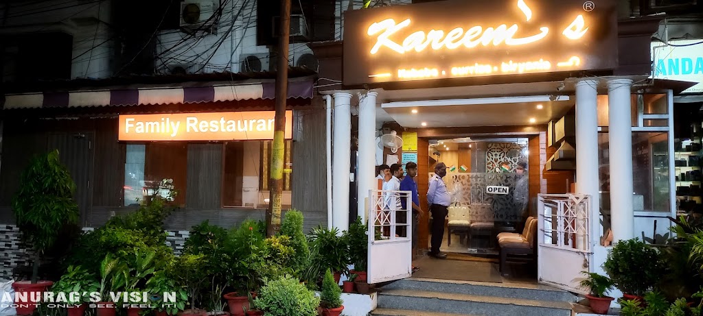 Kareem S Gomtinagar Lucknow