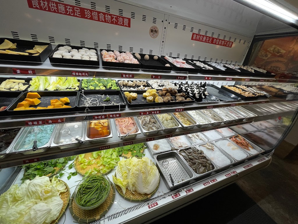 鬼椒麻辣王花蓮旗艦店 Oni Hot Pot 的照片