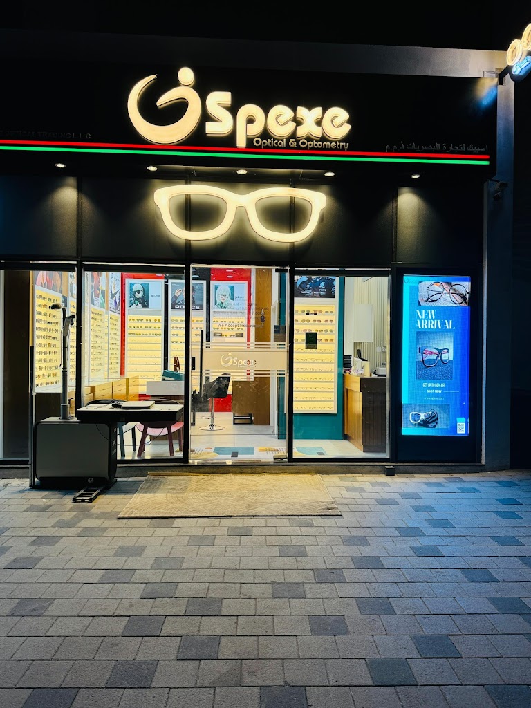 Ispexe Optical Optometry Al Warsan First Nesto Hypermarket Rta Approved Eye Test