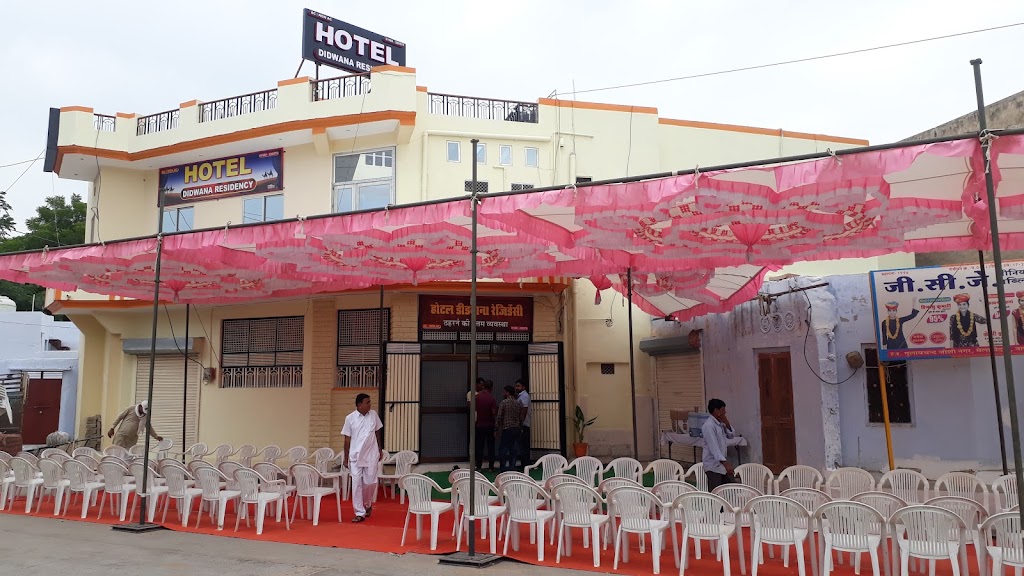Hotel Didwana Residency