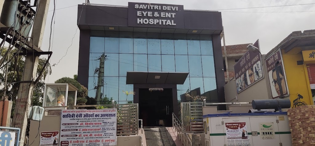 Savitri Devi Eye Hospital
