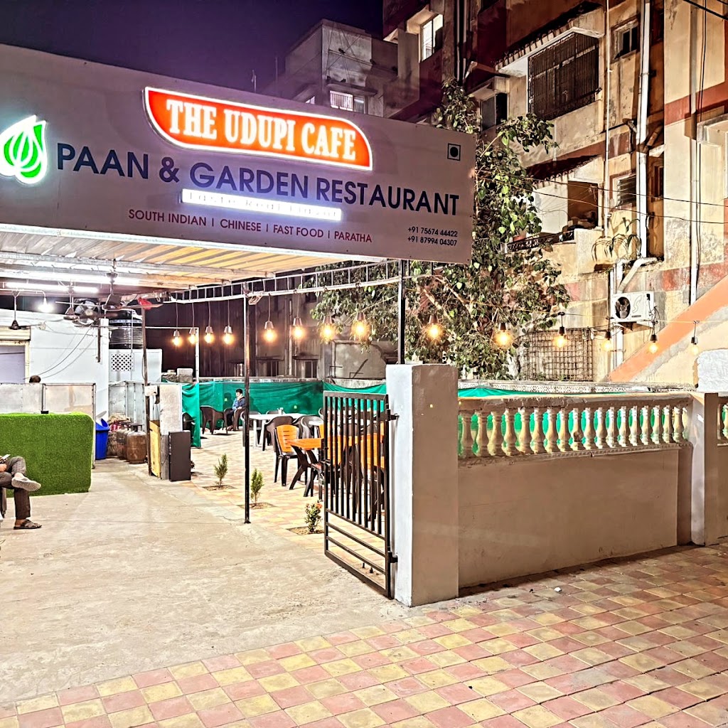The Udupi Cafe And Restaurant