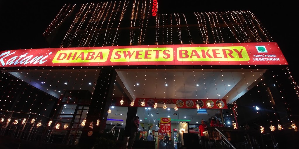 Katani Dhaba Sweets