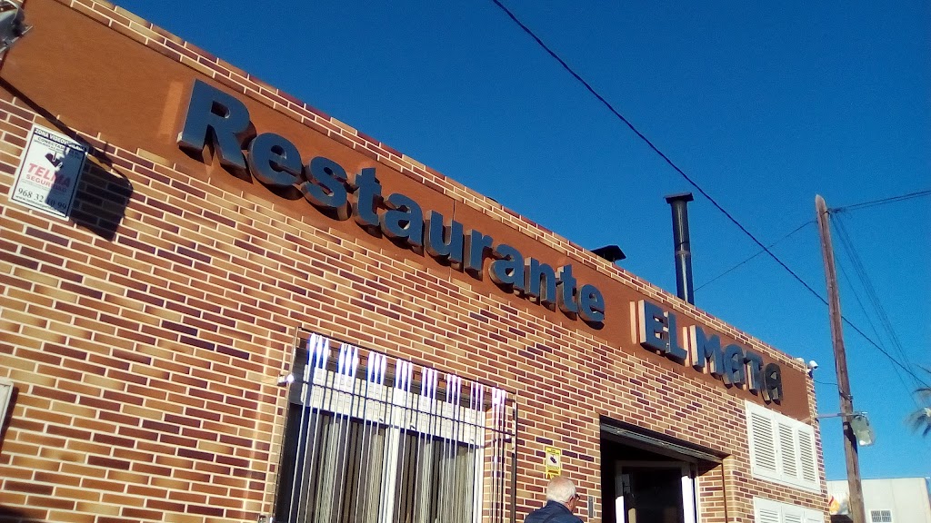 Restaurante El Mata