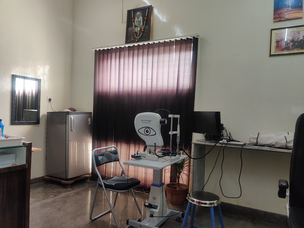 Leela Eye Care Hospital Kgf