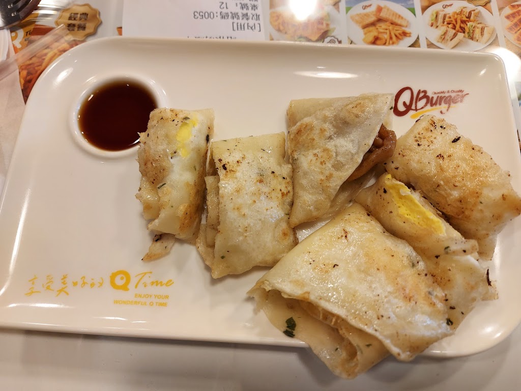 QBurger 信義松山店 的照片