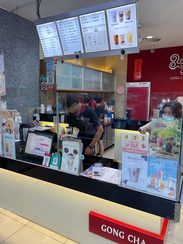 貢茶 苗栗後龍店 的照片