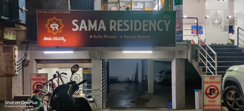 Sama Residency