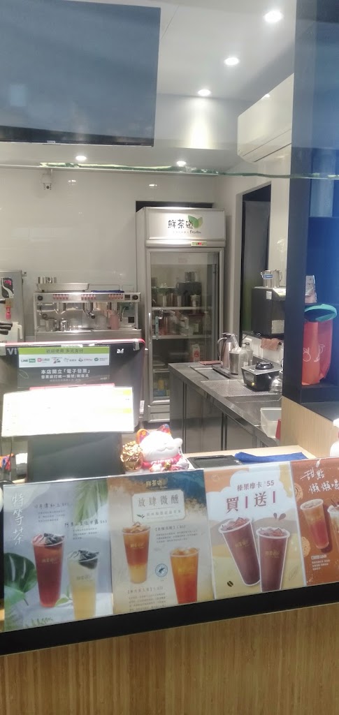 鮮茶道 鹿港鹿東店 的照片
