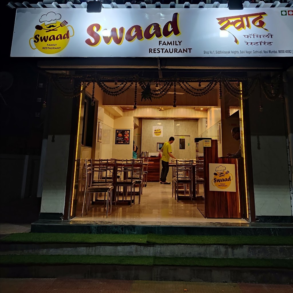 Swaad Family Restaurant