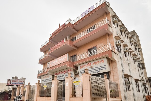 Oyo Anjani Mahal Guest House