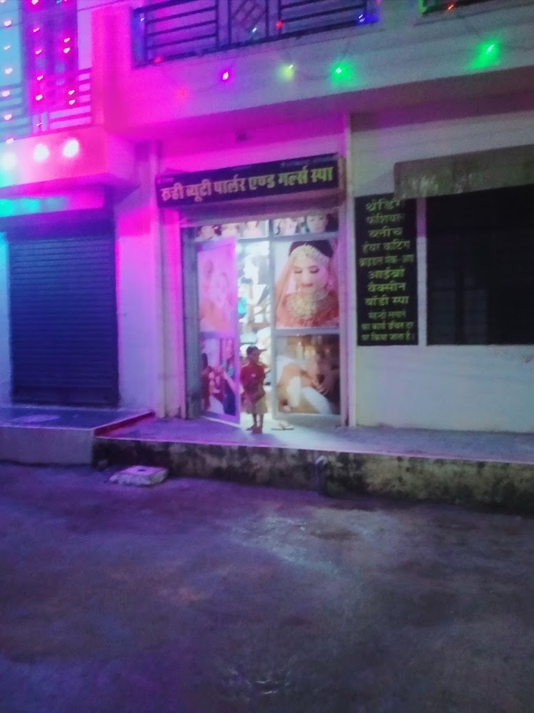 Ruhi Beauty Parlour Girls Spa