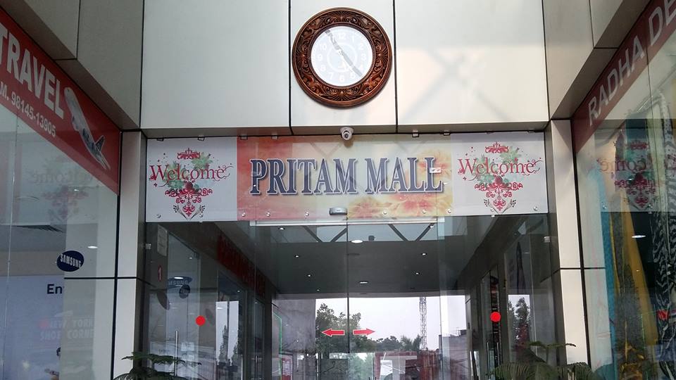 Pritam Mall