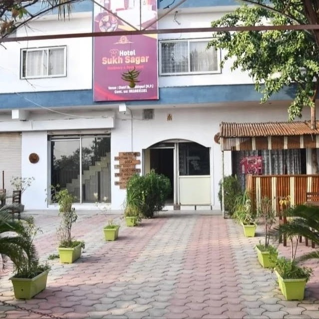 Hotel Sukh Sagar Restaurant
