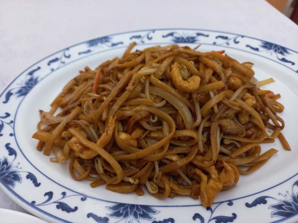 Restaurante Asiatico Ta Mi — Fideo