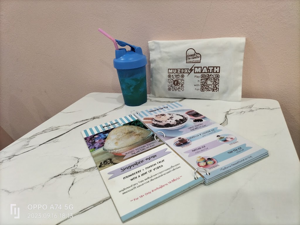 Fairy tail บ้านขนมหวาน의 사진