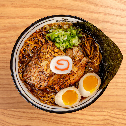 Ramen