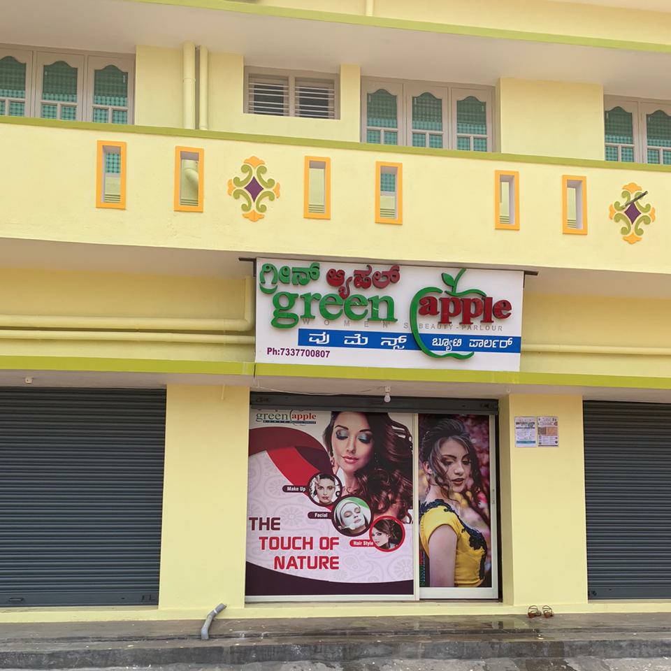 Green Apple Women S Beauty Parlour