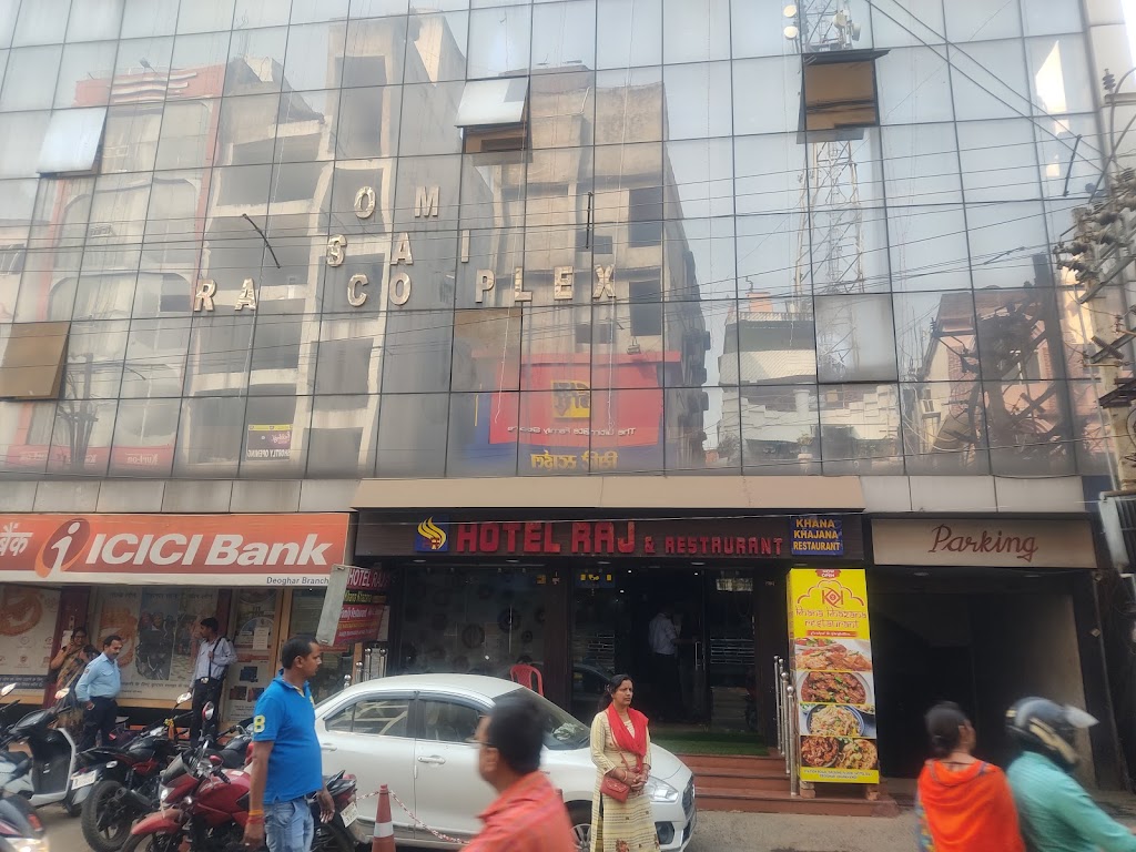 Hotel Raj Restaurant
