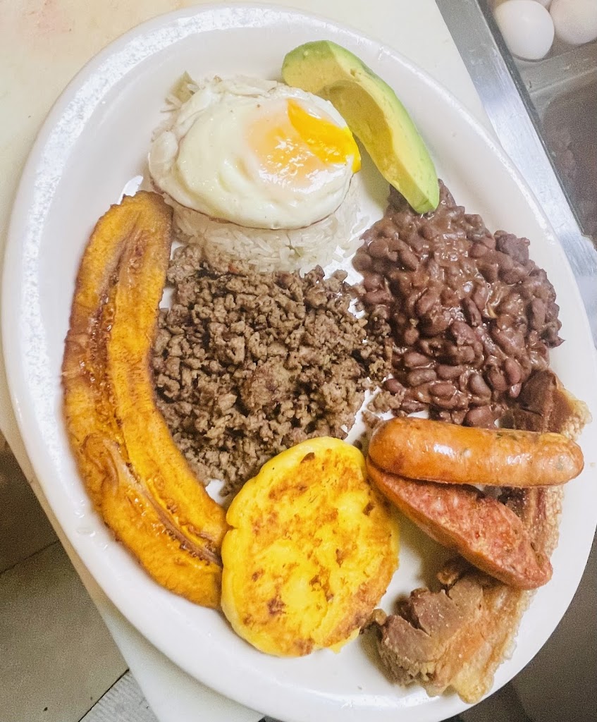  EL PATIO restaurante