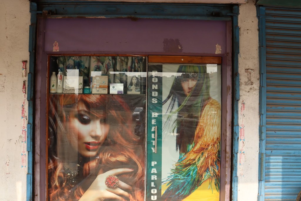 Ponds Beauty Parlour