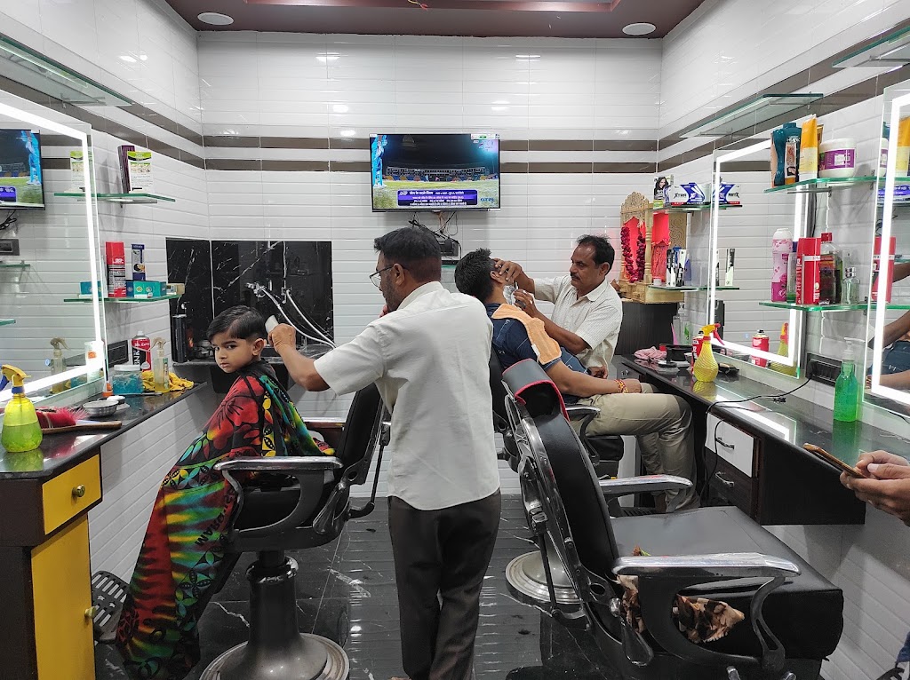 Shantosh Hair Saloon