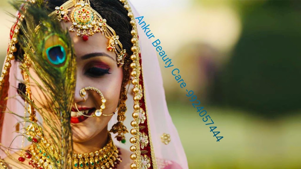 Ankur Beauty Parlour