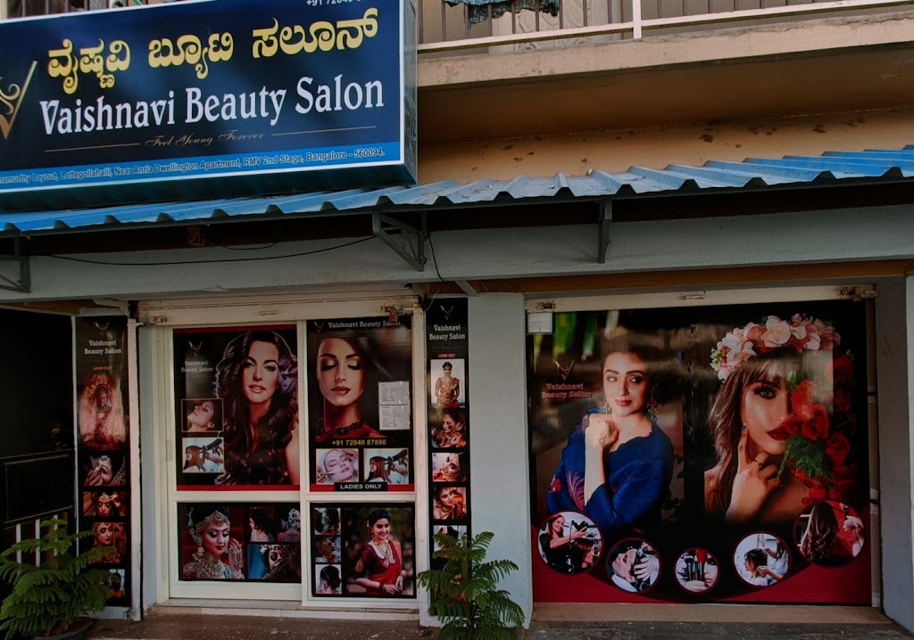 Vaishnavi Beauty Salon