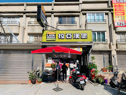 651d05e712537994a7ca7e42 的照片