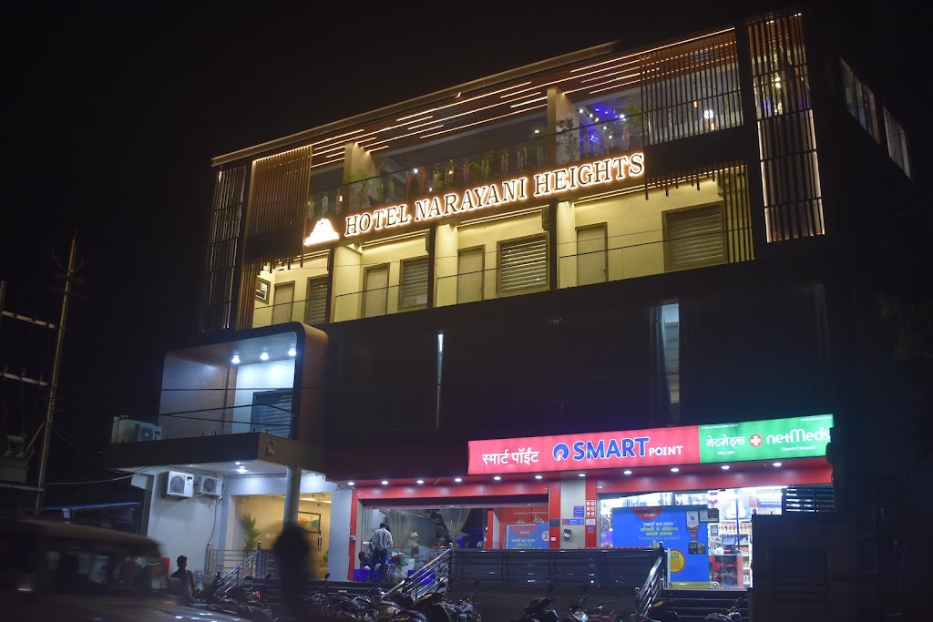 Hotel Narayani Heights