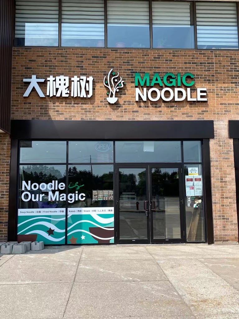 Magic Noodle Woodside Square大槐树红宝石Mall in Scarborough