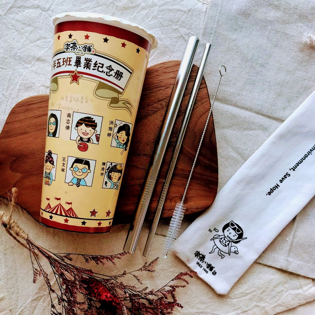 喫茶小舖 后里甲后店 的照片