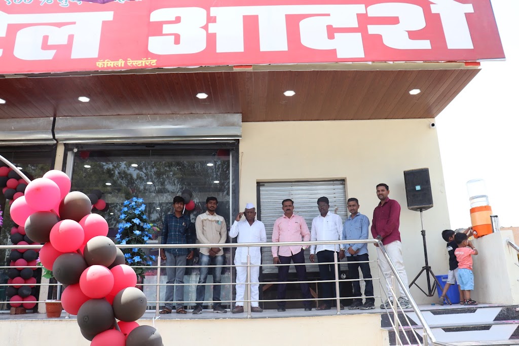 Adarsh Pure Veg Family Restaurant Party Hall