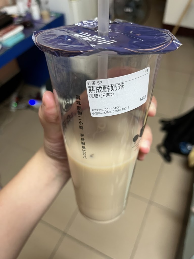 小澄市 大里成功店｜大里霧峰推薦飲料｜新鮮水果｜ 的照片