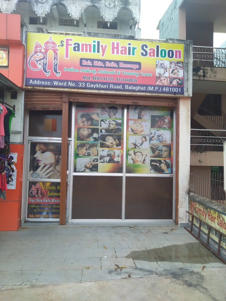 Shrii S Femily Hair Saloon Training Center