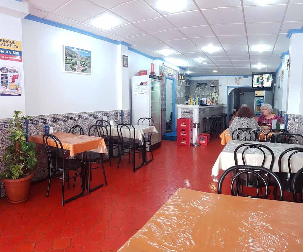 Rincon Manabita Eivissa — Ambiente