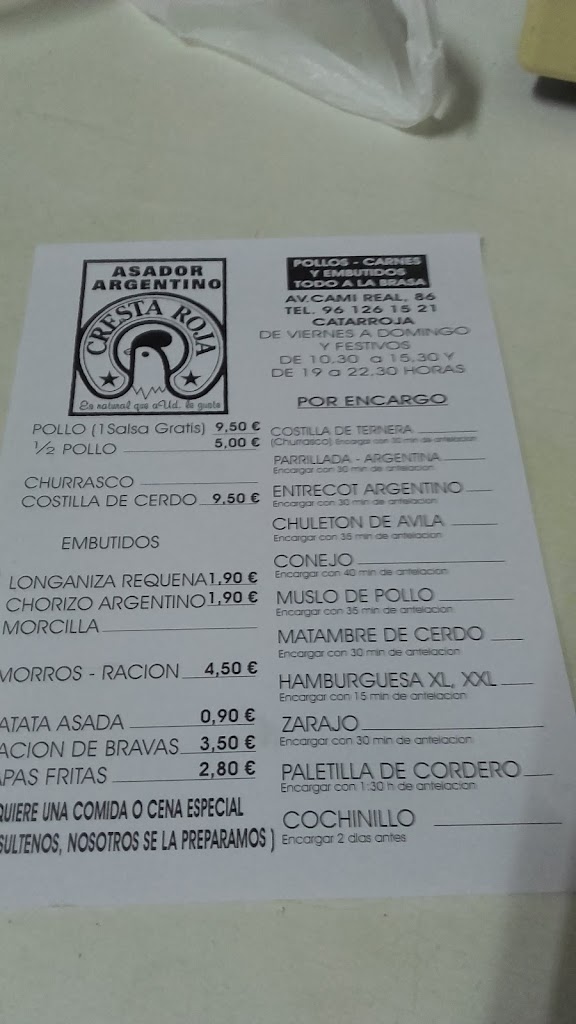Asador Argentino Cresta Roja — Carta