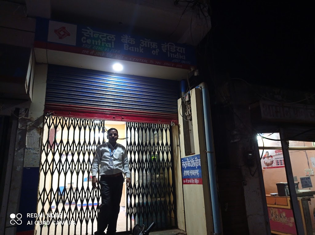 Central Bank Of India Sabalgarh Branch