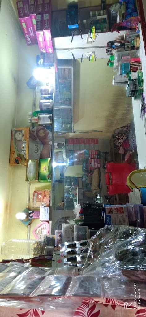 Kali Beauty Parlour