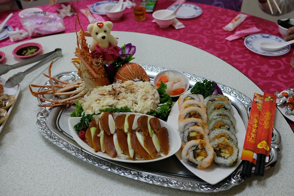 皇富海鮮店 嘉義海鮮餐廳推薦 海鮮熱炒 團體辦桌 婚禮喜宴 彌月油飯 的照片