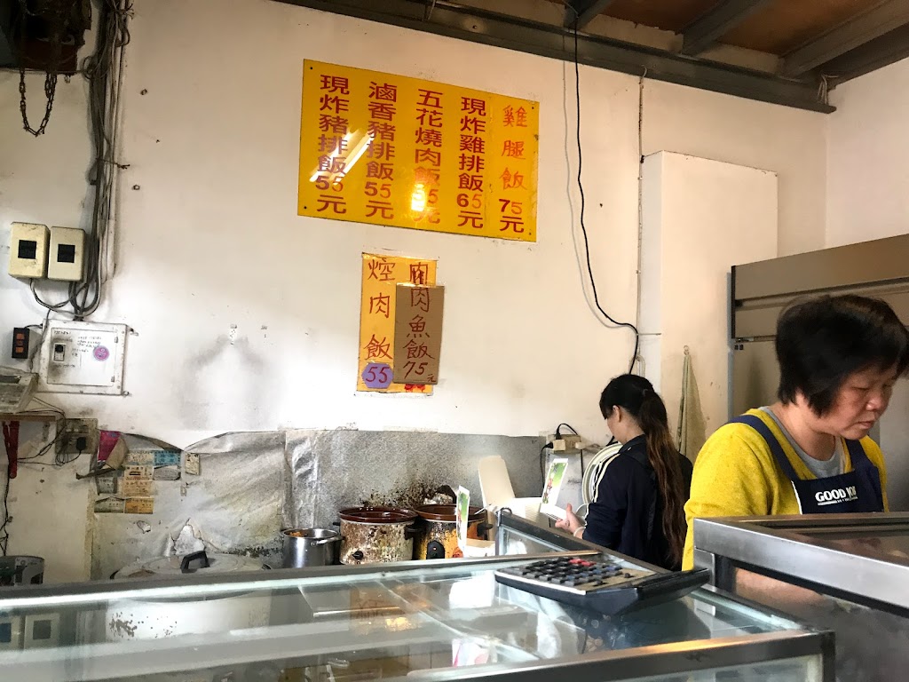 滿意便當 的照片