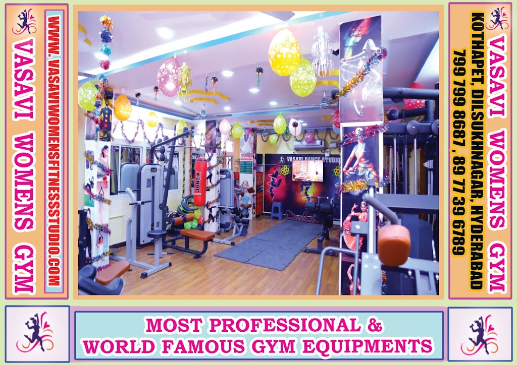 VASAVI WOMENS FITNESS STUDIO
