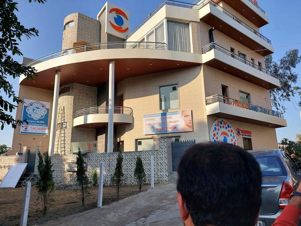 Talwar Eye Care Centre