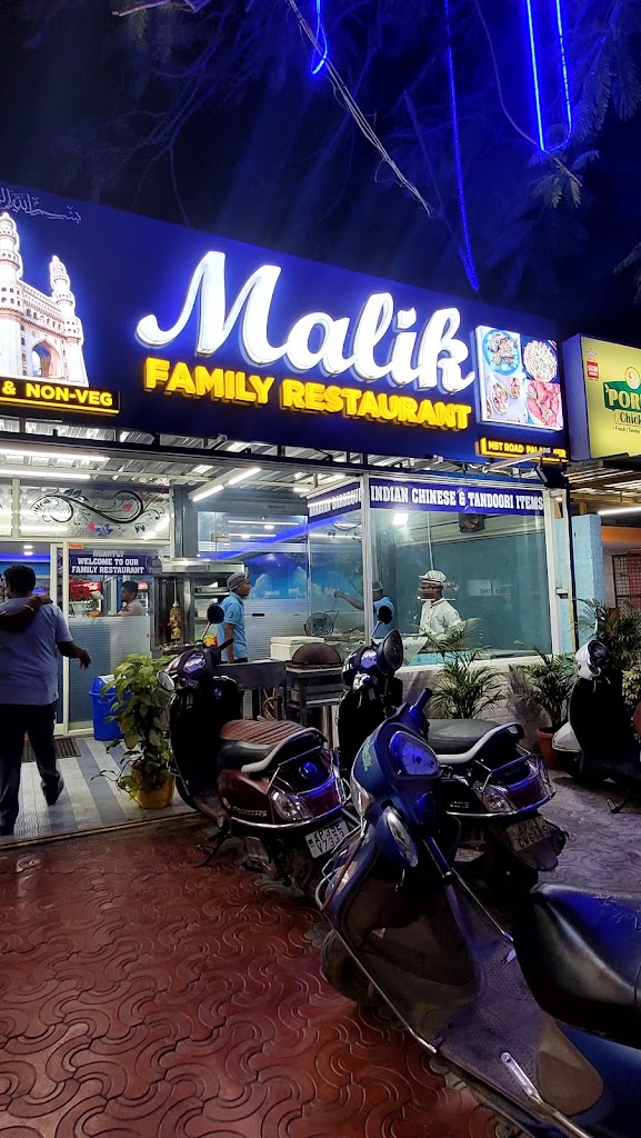 Malik Restaurant Palamaner